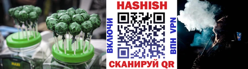 дарнет шоп  дарк нет наркотические препараты  Canna-Cookies конопля  Александровск-Сахалинский 