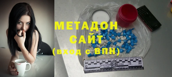jwh Абаза
