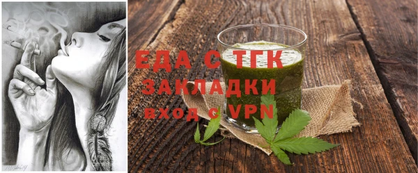 PSILOCYBIN Пролетарск