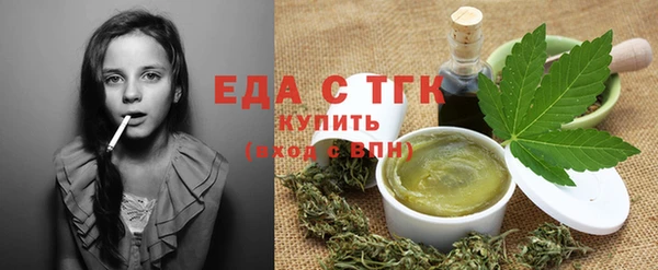 jwh Абдулино