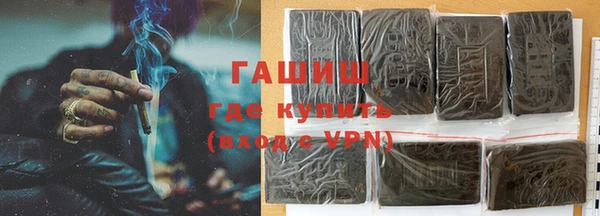 jwh Абдулино