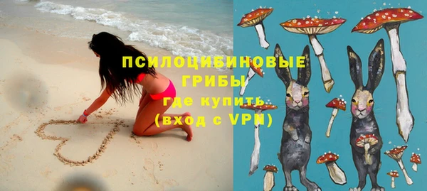 jwh Абдулино