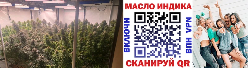 ТГК вейп Александровск-Сахалинский
